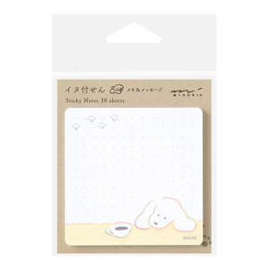 Midori Sticky Notes Coffee and Dog